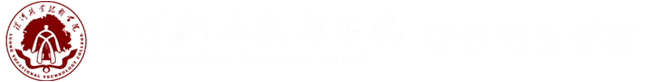 球王会